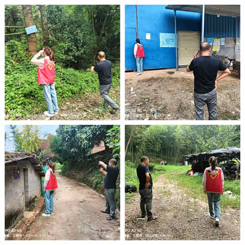 小溪村开展两违巡查工作