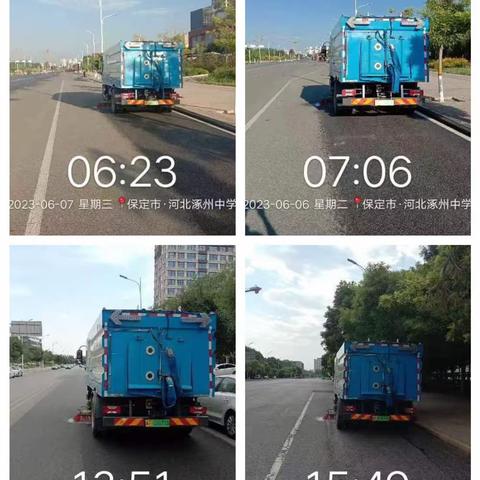 精冲细扫保洁净 环卫精心呵护 为考生保驾护航