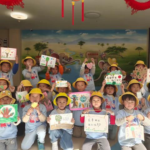 乔乔家幼儿园2023学期下学期“植初心 种未来”植树节