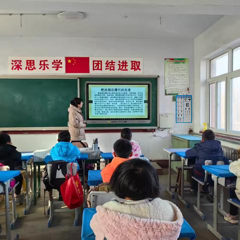 远离烟花爆竹，守护美丽校园——桃园小学开展远离烟花爆竹活动