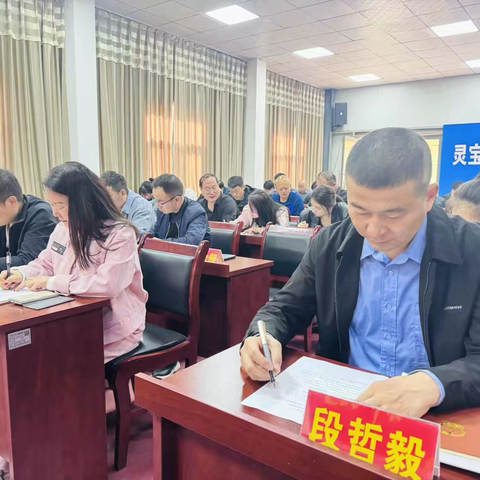 灵宝市应急管理局开展第一季度以考促学知识测试活动
