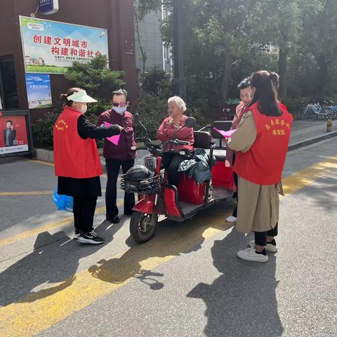 “防治大气污染，电动车无牌排查”网格行动