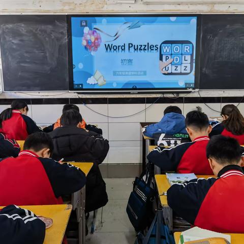 “Word puzzles”——“双减”助力，乐享英语，蒲东实验小学开展多彩英语学科活动