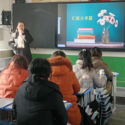 嵯峨中学“冬教冬学冬炼”一周活动侧记（二）