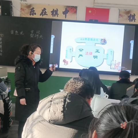 嵯峨中学“冬教冬学冬炼”活动侧记（三）