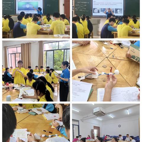 手作·探究·成长——西南大学东方实验中学生物学科2025年9月“三元联动 实践育人”成果培育项目推广教研活动