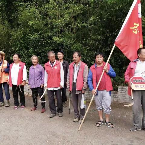 石鸭子村全面提升人居环境整治