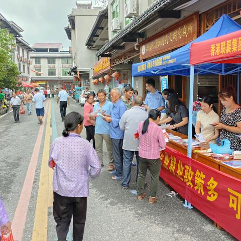 解决园区重点服务企业招工“痛点”“难点”，祁禄山镇举办招工活动