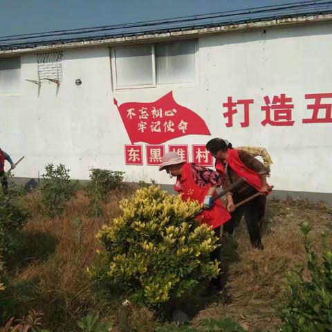 牧野区牧野镇人居环境整治工作汇报