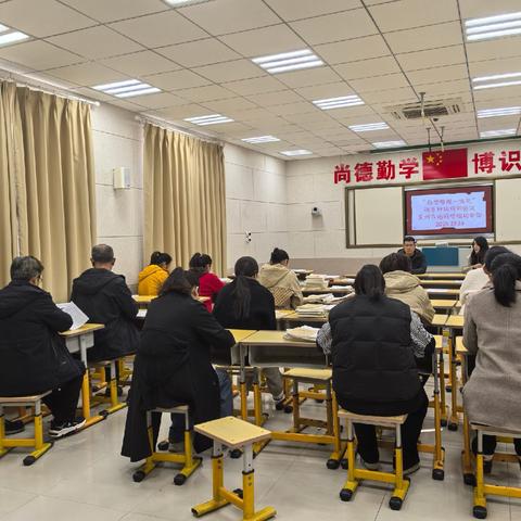 梦虽遥，追则能达；愿虽艰，持则可圆——莱州市路旺学校“教学常规一体化”调研活动纪实