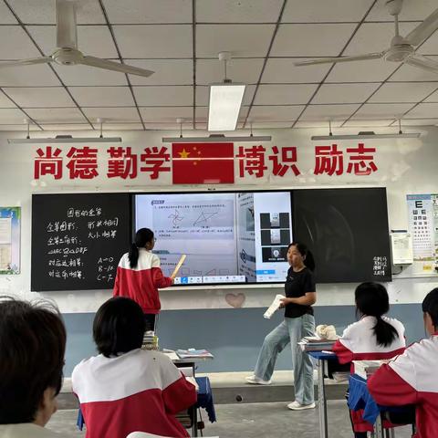 【全环境立德树人】莱州市路旺学校初中部理科组 “效能课堂” 大比武：让思维在课堂里 “高效生长”