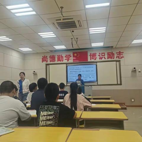 【全环境立德树人】莱州市路旺学校初中部文科组 “效能课堂” 大比武：以课为媒，共探教学新高度