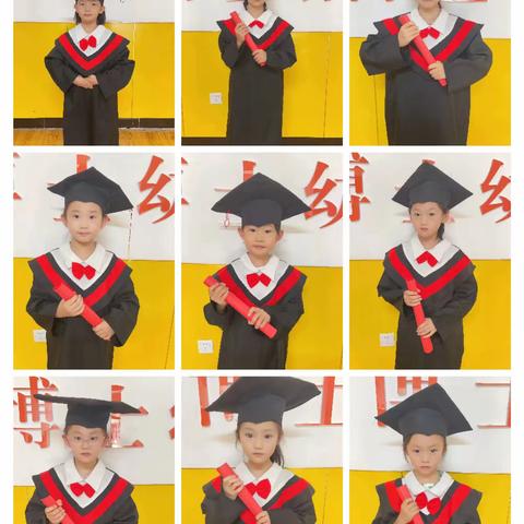 我们毕业了 🎓再见，幼儿园——小博士幼儿园毕业季