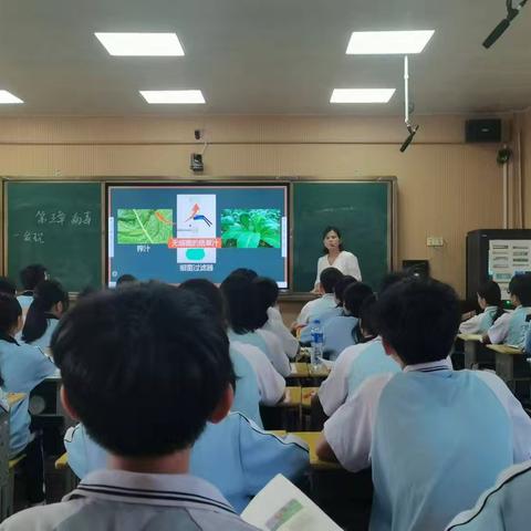 【海南华侨中学教育集团海联中学】探索病毒的奥秘 —— 记生物组第十一周公开课活动