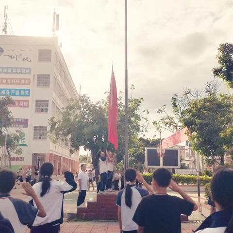 东方市板桥中心学校2025年秋季开学第一课