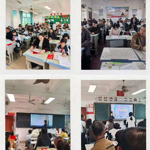 东方市板桥中心学校——期末收官明方向 家校携手护成长