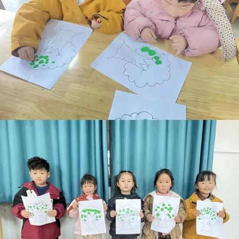 “植此青绿 拥抱春天” ‍——二曲街道下孟幼儿园植树节活动