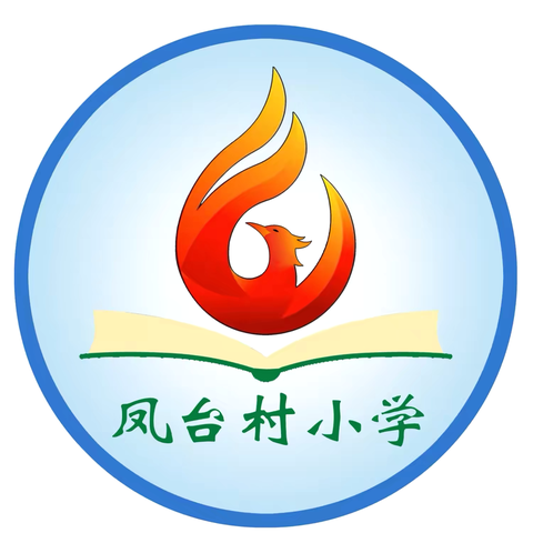 珍爱生命   预防溺水——信阳市蓝天救援队走进五里办凤台小学开展防溺水安全教育宣讲