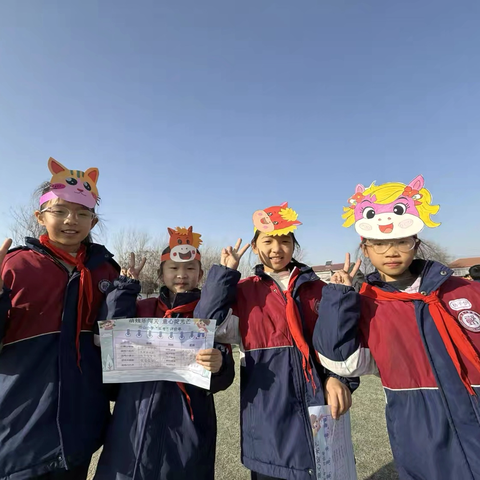 萌娃乐闯关，童心绽光芒——历山小学二年级乐考精彩掠影