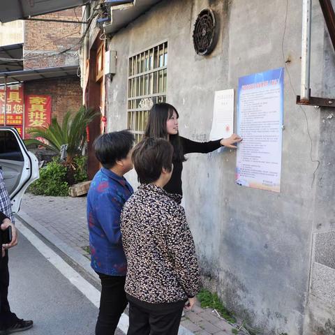 铁路宣传入民心