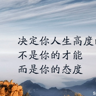 从“新”开始   一路生花 ——庆华小学特岗、新调入教师、青年教师培训