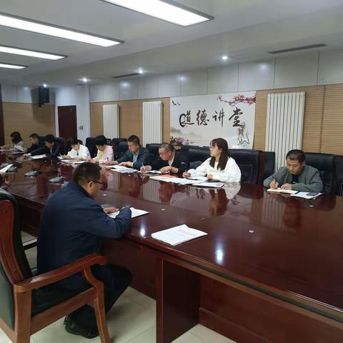 区环卫中心召开推进机关党建工作暨党务干部培训会