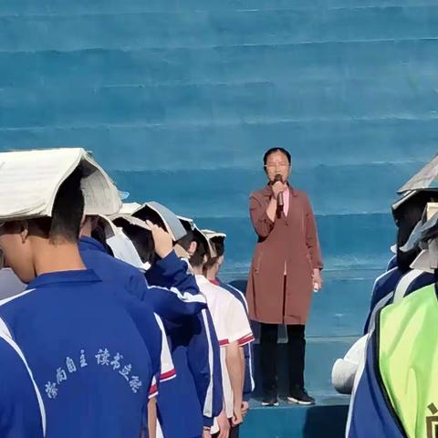 曲周县尚书中学九年级级部表彰大会