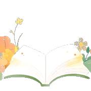 墨香润童心 文字筑梦想——那梭小学2025-2026学年第一学期语文素养竞赛颁奖礼