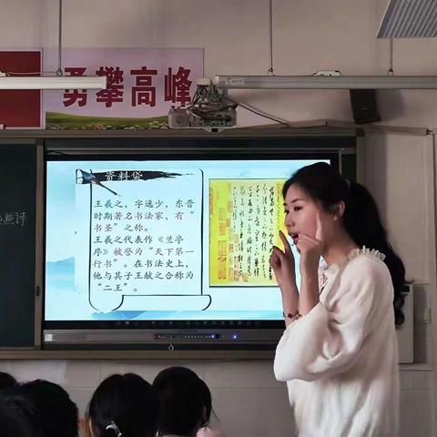 快乐成长，趣味“双减”－吴王小学“双减”在行动