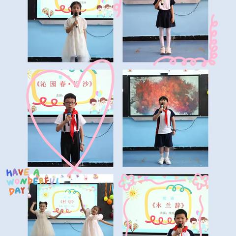 七彩童年.纯真年代.