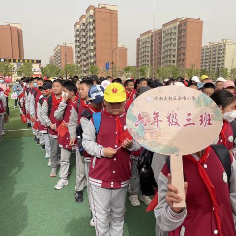 徒步黄河，历练青春——遥墙小学六年级三班