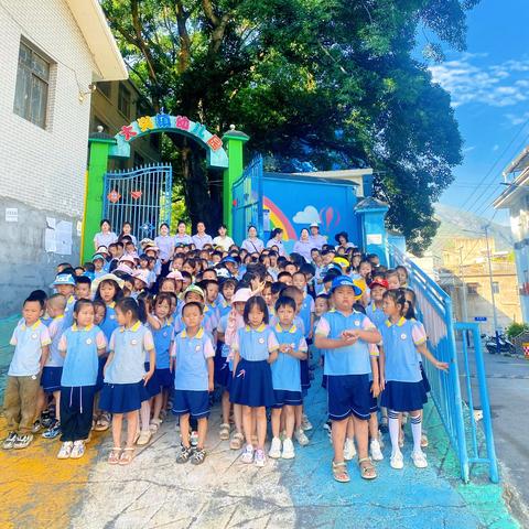 【“幼”有准备·“衔”之有略】——大兴镇幼儿园幼小衔接活动纪实