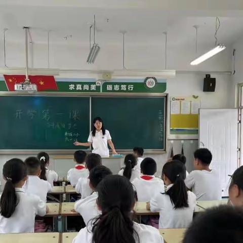 刘迎迎班主任工作室的简篇