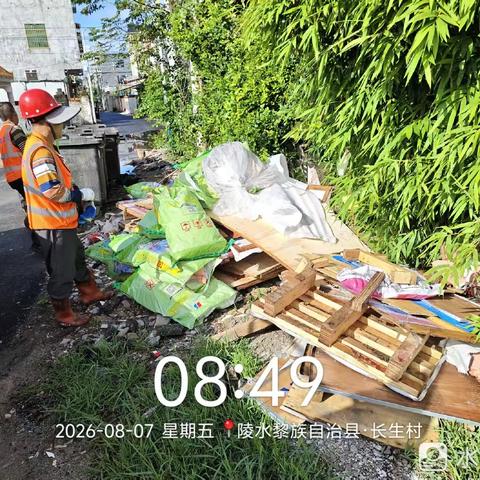 筑牢汛期环卫保障坚固防线，抓实城乡路绿沙滩管护工作——永昇市政公司