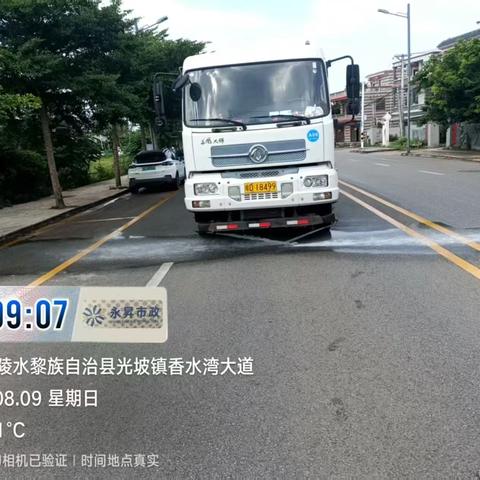 精细开展道路海岸保洁整治，扎实做好绿化修剪管护工作——永昇市政公司