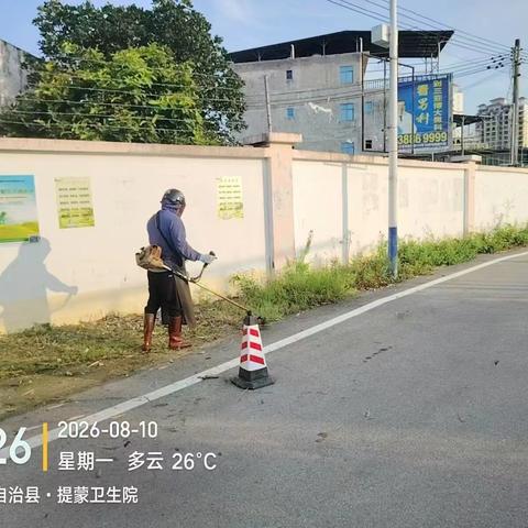 纵深推进全域环境整治，抓实道路绿化海岸综合管护——永昇市政公司