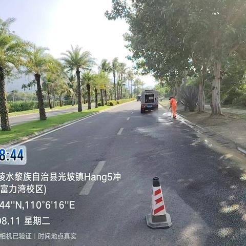 狠抓环境整治提升，精雕绿化养护品质——永昇市政公司