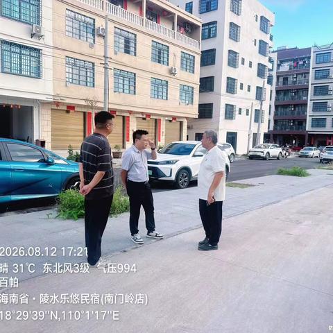落实现场督导部署，抓实全域环境整治——永昇市政公司