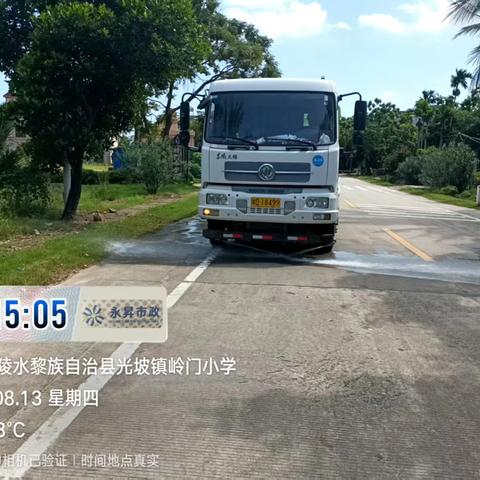 全域发力抓实道路冲洗，沙滩管护与环境清理整治工作——永昇市政公司