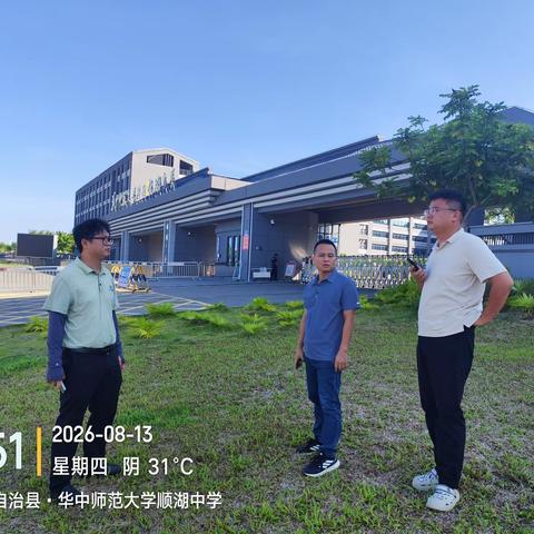 一线巡查督落实，精准整治优环境——永昇市政公司