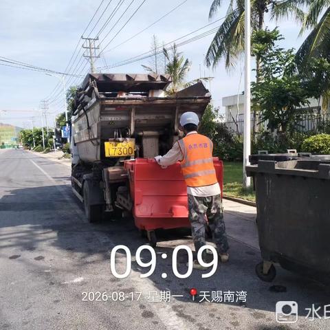 立足细节精准发力，全力抓实辖区环卫绿化工作——永昇市政公司