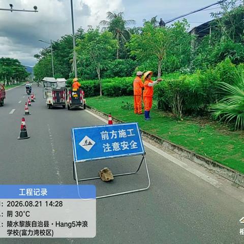 严抓岗前酒精筛查，绷紧一线人员安全生产之弦——永昇市政公司