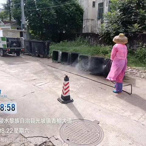 深耕全域环卫绿化精细管护，夯实赛事周边环境保障根基——永昇市政公司