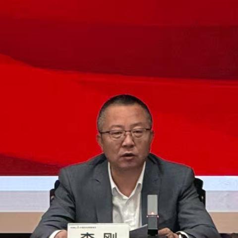 强化反洗钱意识 夯实金融安全根基