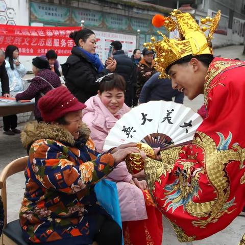 龙腾盛世•恭贺新春   吴逝冰