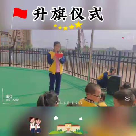 恒富嘉禾幼儿园宝一班本周精彩瞬间