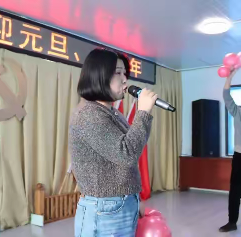 漠河市兴安镇开展“迎元旦 庆新年”活动