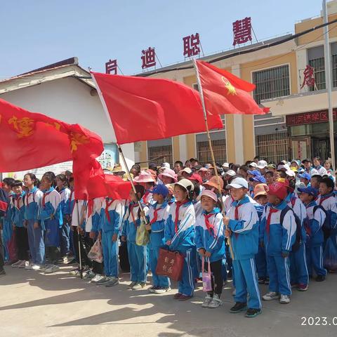 【四河学区】携一片春光，撒一路欢笑，放飞童心，不负韶华——静宁县四河镇田堡小学春游活动