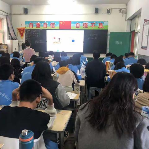 以研促教，共同进步  曲周县第三中学八年级物理组教研活动