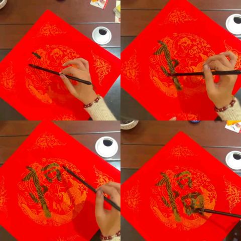 巳巳如意·生生不息—第十中学八年级组寒假实践活动作品展示